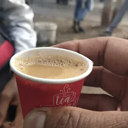 Chai ki talab