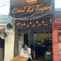 Chai Ki Tapri Kharar