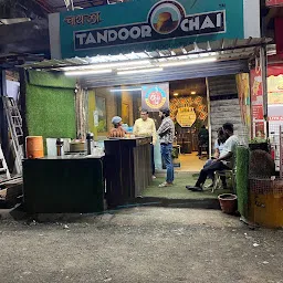 Chai La! Tandoor Chai