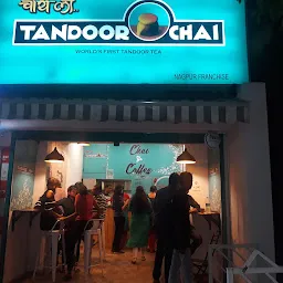 Chai La Tandoori Chai Official copyright.