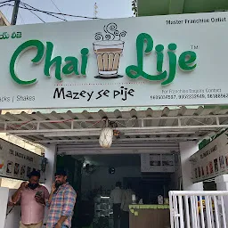 Chai Lije Vizag