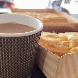 Chai Maska