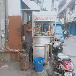 Chai Mehfil