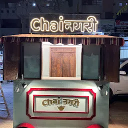 Chai Nagari