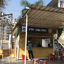 Chai Post , Bharuch Cafe