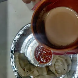 Chai Shai.