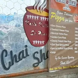Chai Shai Bar Balaghat