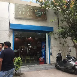 Chai Shai cafe 8