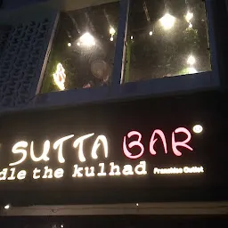 Chai Sutta Bar