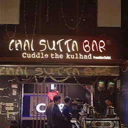 Chai Sutta Bar