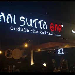 Chai Sutta Bar