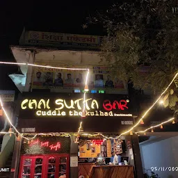 Chai Sutta Bar Balaghat