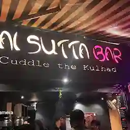 Chai Sutta Bar Bhawarkuan