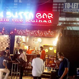 Chai Sutta Bar Cuddle The Kulhad