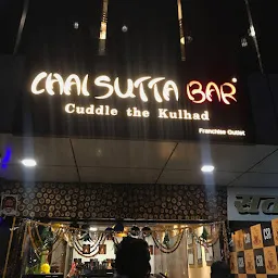 Chai Sutta Bar Guna