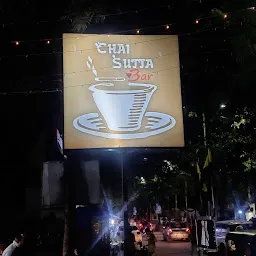 Chai Sutta Bar, Kalyan