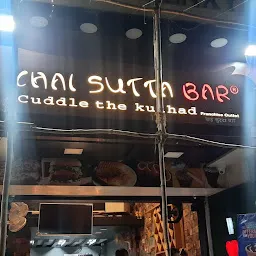 Chai Sutta Bar, Kalyan