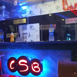 Chai-Sutta Bar (Kanke)