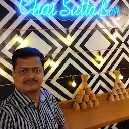 Chai Sutta Bar, Saharsa