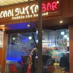 Chai Sutta Bar Sigra Varanasi