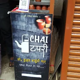 Chai Tapri