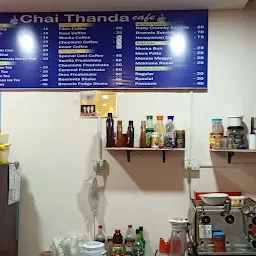 Chai Thanda