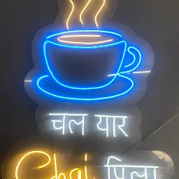 Chai Theka Baar