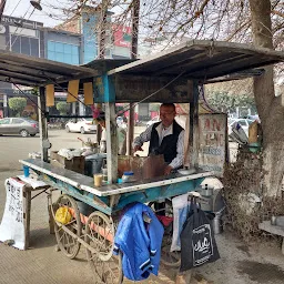 Chai Wala Uncle