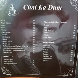 Chai-Wood (Maa Kasam Filmy Hai)