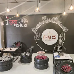 Chai25cafe Vadodara