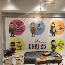 Chai25cafe Vadodara
