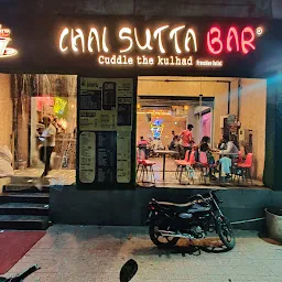 ChaiLat Cafe