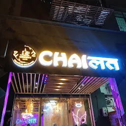 ChaiLat Cafe