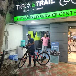 Chain Reaction Bicycle Store (Track and Trail)