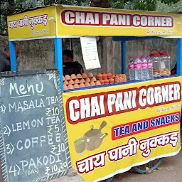 Chaipani Corner