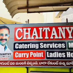 Chaitanya Curry Point, Ladies Hostel & Mess