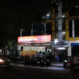 Chaitanya Family Restaurant And Bar