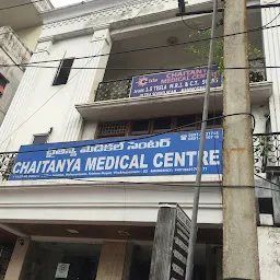 Chaitanya Medical Centre