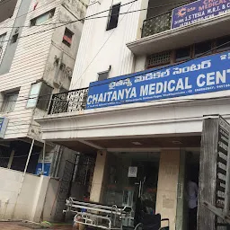 Chaitanya Medical Centre