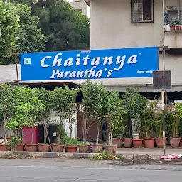 Chaitanya Paranthas