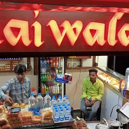 Chaiwala.in