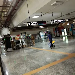 IndusInd Bank Chakala Metro Station