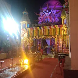 Chakeri Kali Badi Mandir