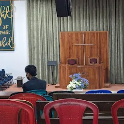 Chakhesang Baptist Church, Ministers' Hill