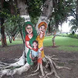 Chakor Park Garden