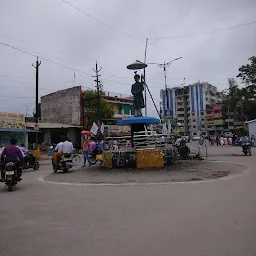 Chakradhar Nagar