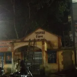 Chakradhar Nagar Yuva Samiti Gym