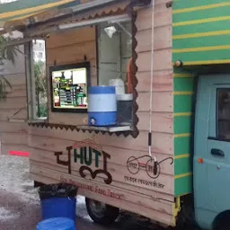 Chal Hut- The Food Truck