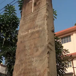 Chalie Kevichüsa Memorial Landmark