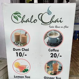 Chalo chai